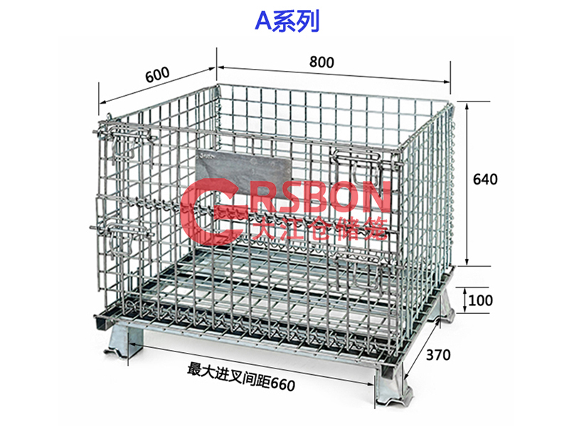 倉(cāng)儲(chǔ)籠周轉(zhuǎn)箱分類？23年倉(cāng)儲(chǔ)籠廠家和你說-大江倉(cāng)儲(chǔ)籠